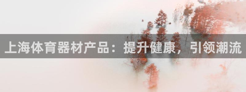 尊龙网站注册网