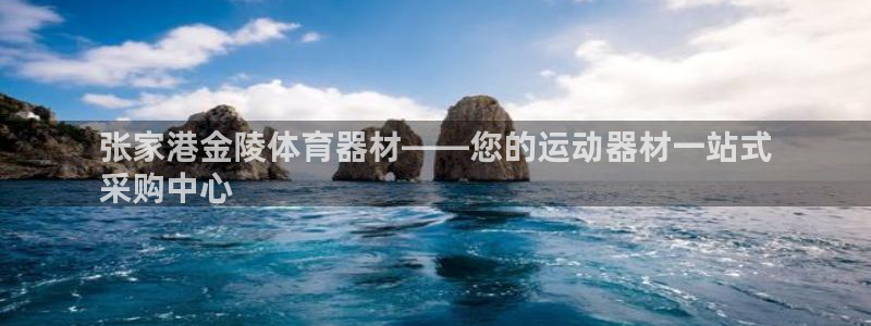 尊龙官网免费下载