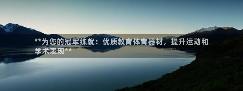 尊龙集团有限公司官网地址