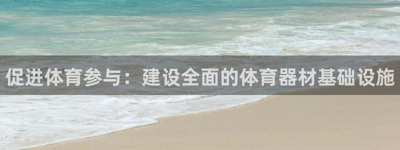 尊龙凯时法充十万返现多少