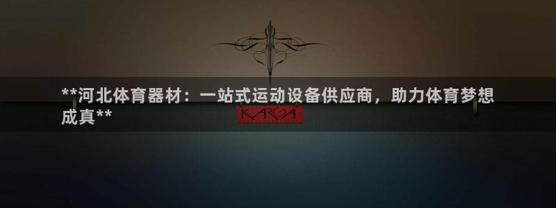 尊龙凯时投诉最狠的方法