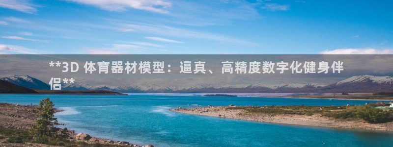 尊龙人生就是博旧版手机可靠送38元