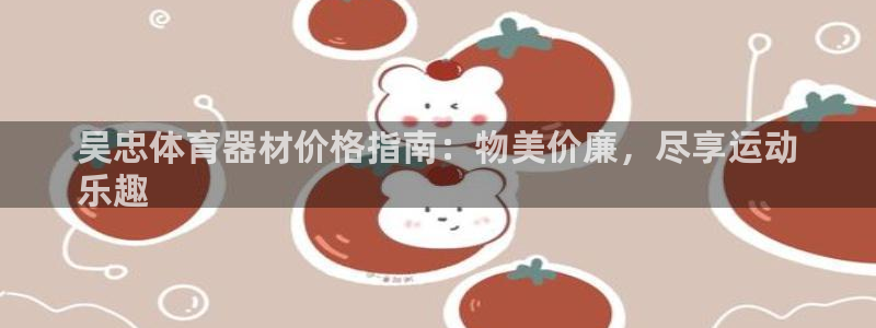 凯时官网联系方式