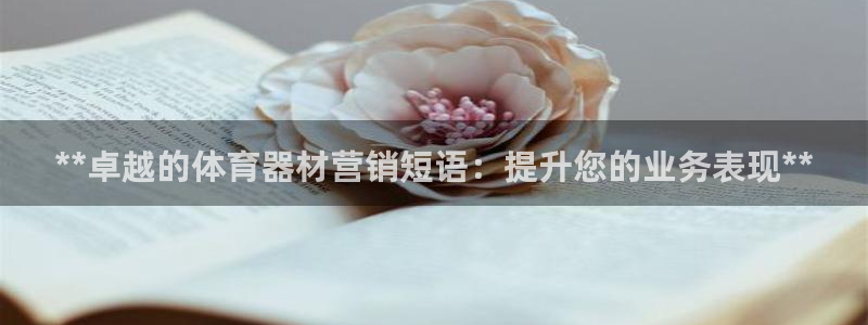 尊龙d88官网登录下载