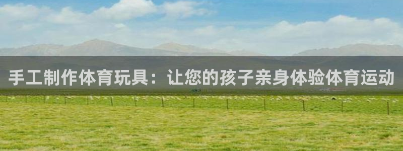 凯时官网下载客户端