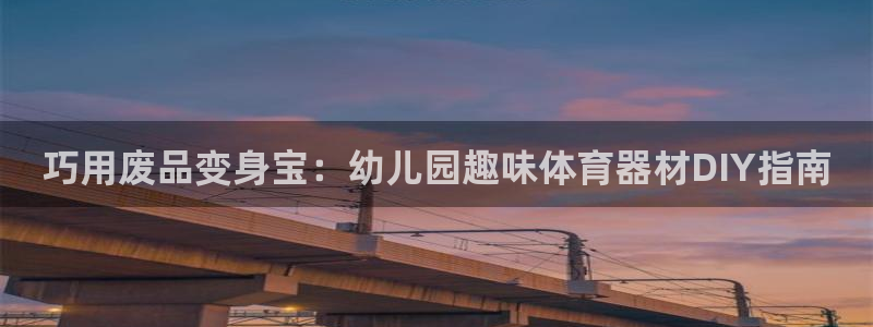 凯时国际app首页下载