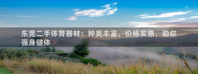 首页尊龙d88国际