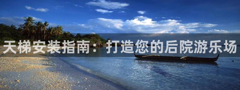 尊龙d88现金关注ag发财网