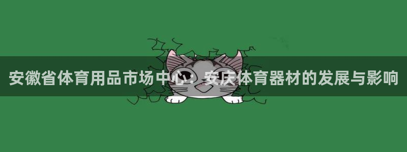 尊龙人生就是博旧版现