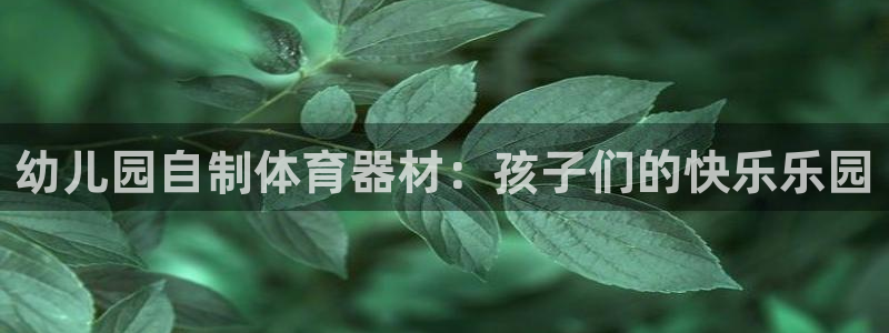 尊龙z6.con