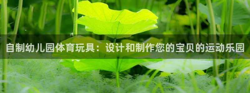 尊龙官方平台