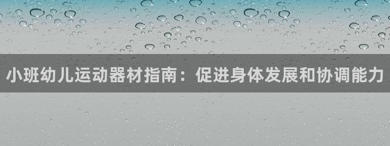 尊龙人生就是博登录首页