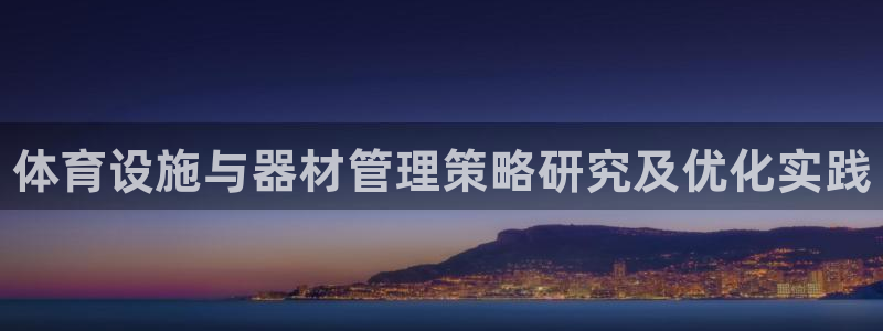 怎样能成为尊龙凯时平台的会员