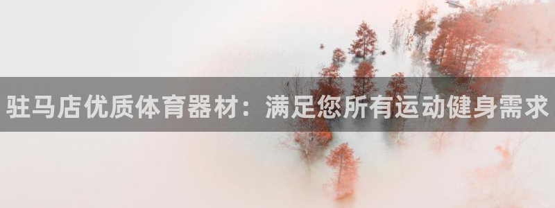 尊龙手机官方客户端下载安卓