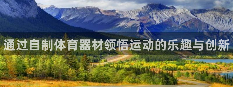 尊龙凯时登陆入口
