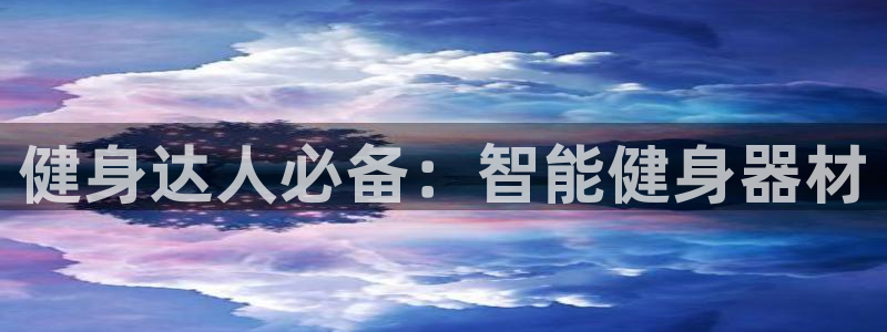 尊龙t300和t400哪个好