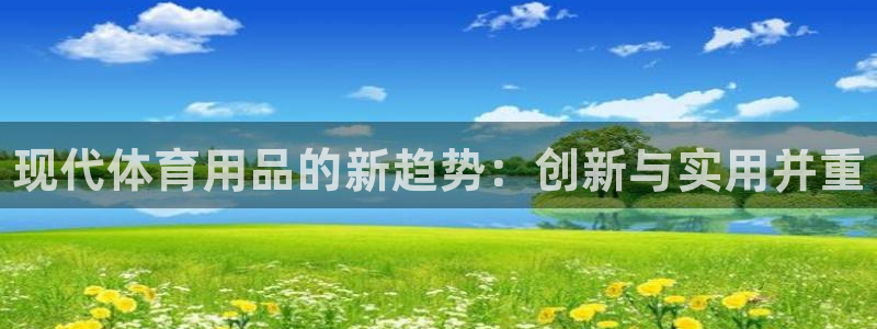 尊龙d88官网去来就送38