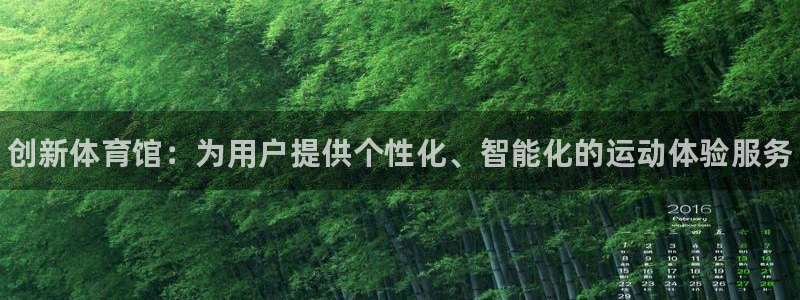 尊龙凯时 - 人生就是搏手机登录