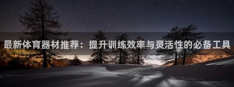 尊龙凯时网页版