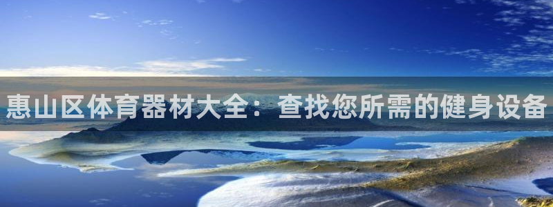 尊龙官方网站最新版V9.3.06