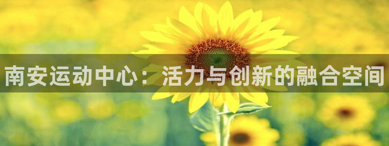 尊龙网站 人生就是博