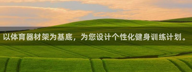 尊龙凯时取款一直支付中