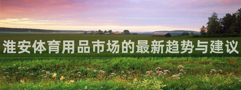 尊龙ag旗舰厅下载