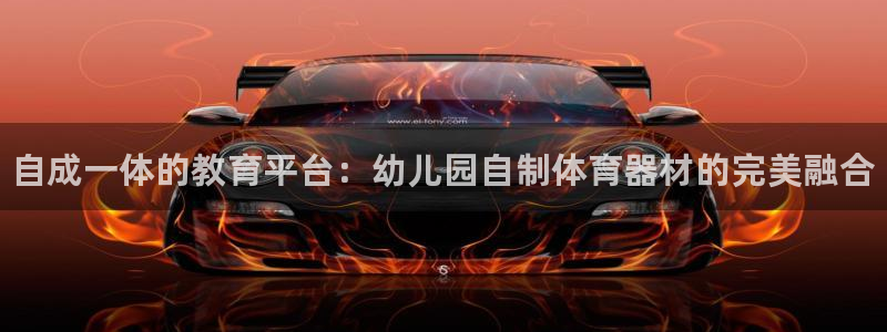 尊龙手机版下载