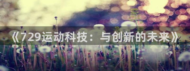 尊龙d88官网登录下载