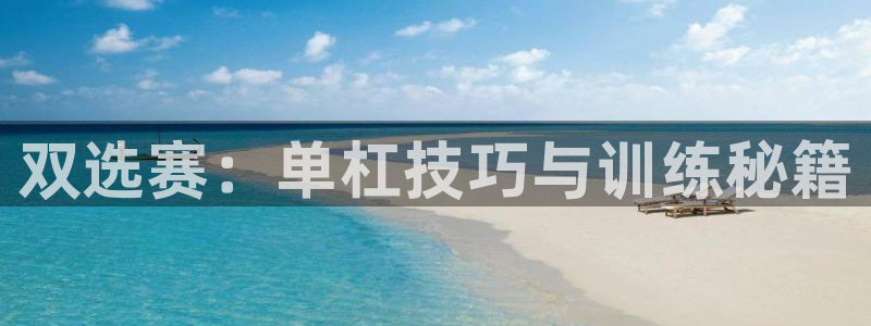 尊龙人生就是博登陆