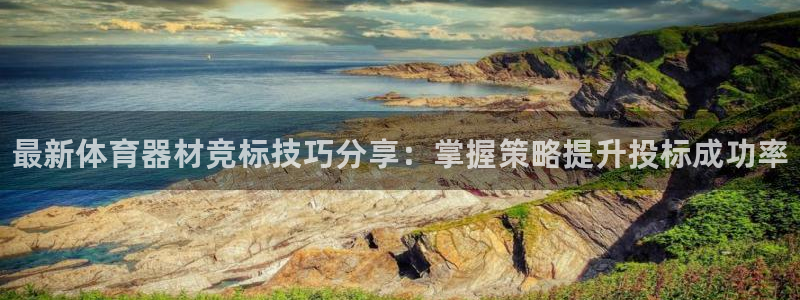 z6尊龙凯时官方