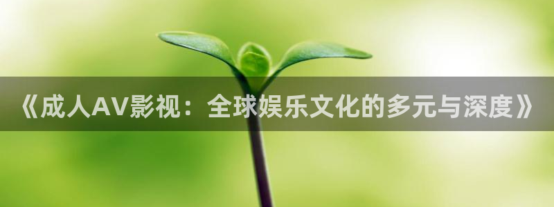 www.真不卡影院