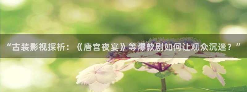 真不卡影院