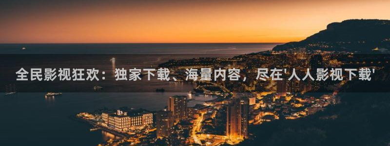 狂飙电视剧真不卡影院